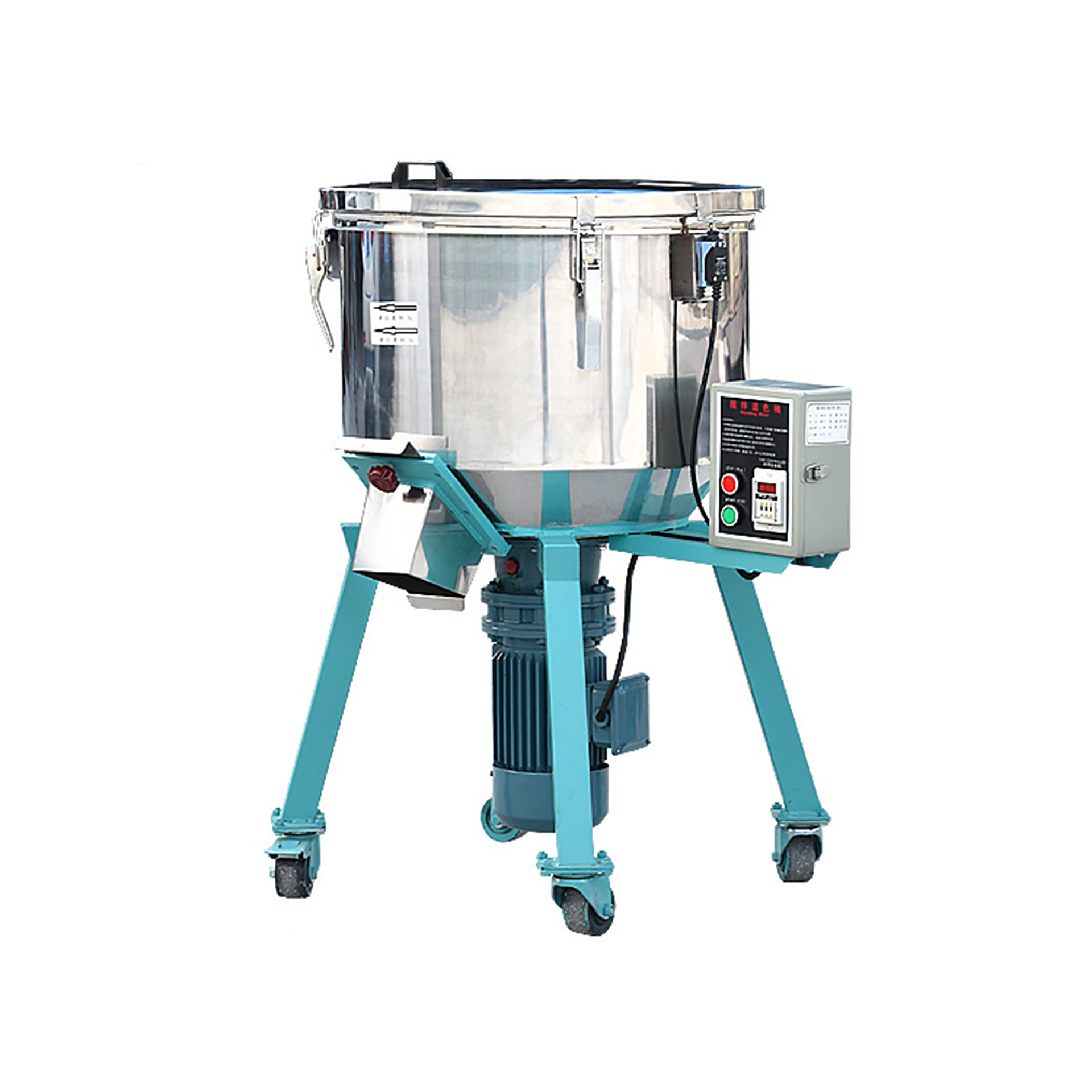 Vertical pellet mixer | YUBAO ROBOT